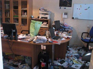 Haber | Gürcistan`daki LGBT Derneğine Polis Baskını 